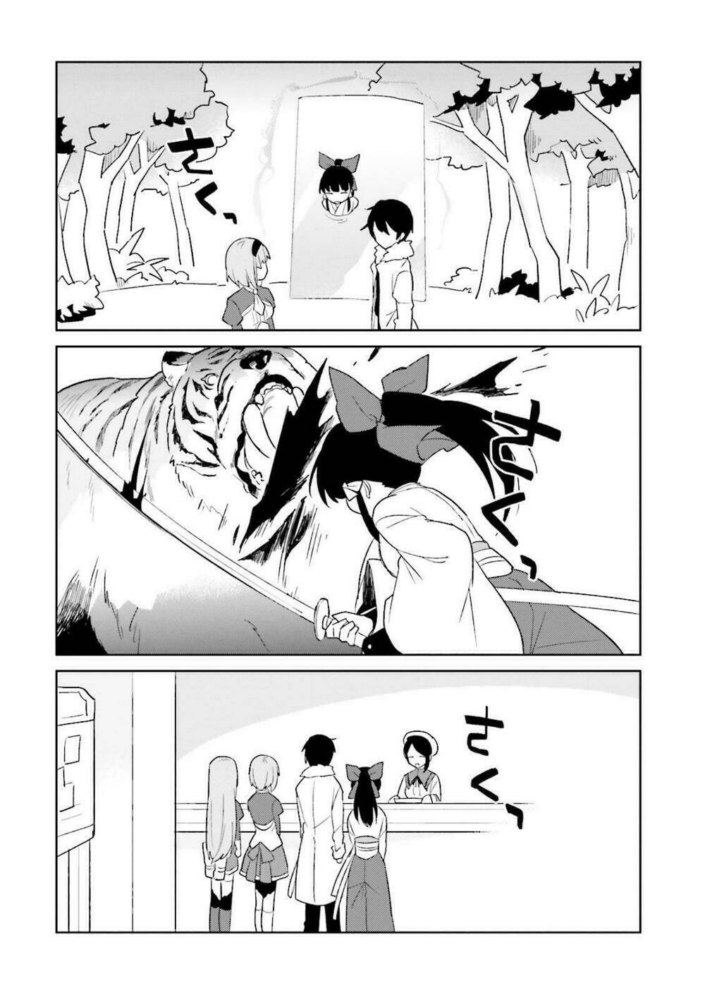 Xuyên Không Cùng Với Chiếc Smartphone Chapter 6 - Trang 2