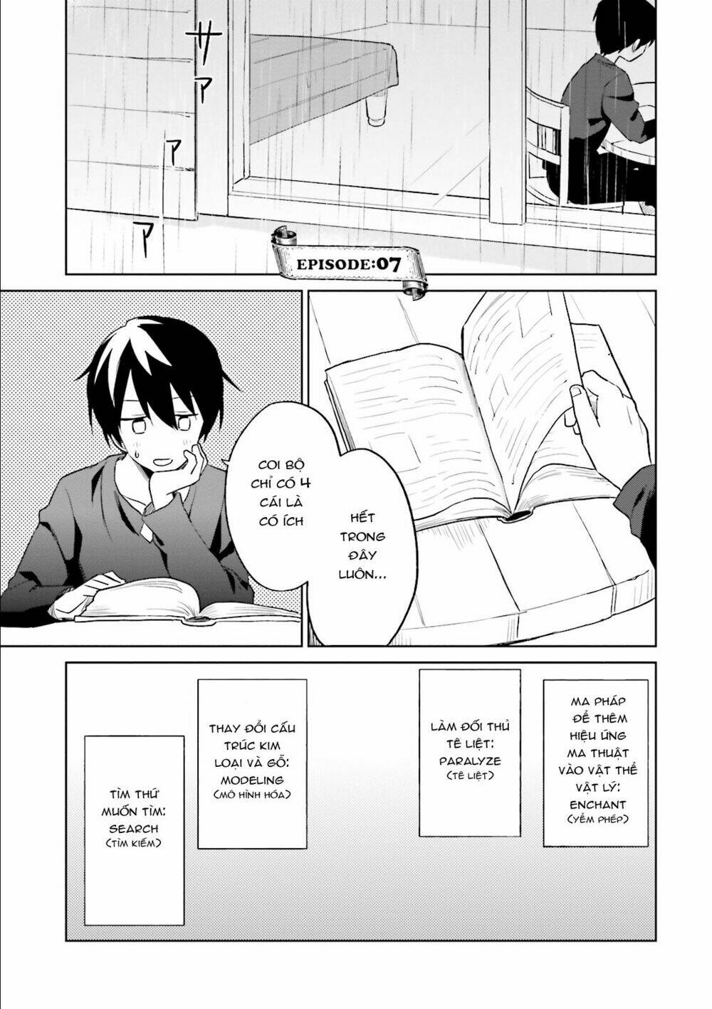 Xuyên Không Cùng Với Chiếc Smartphone Chapter 7 - Trang 2