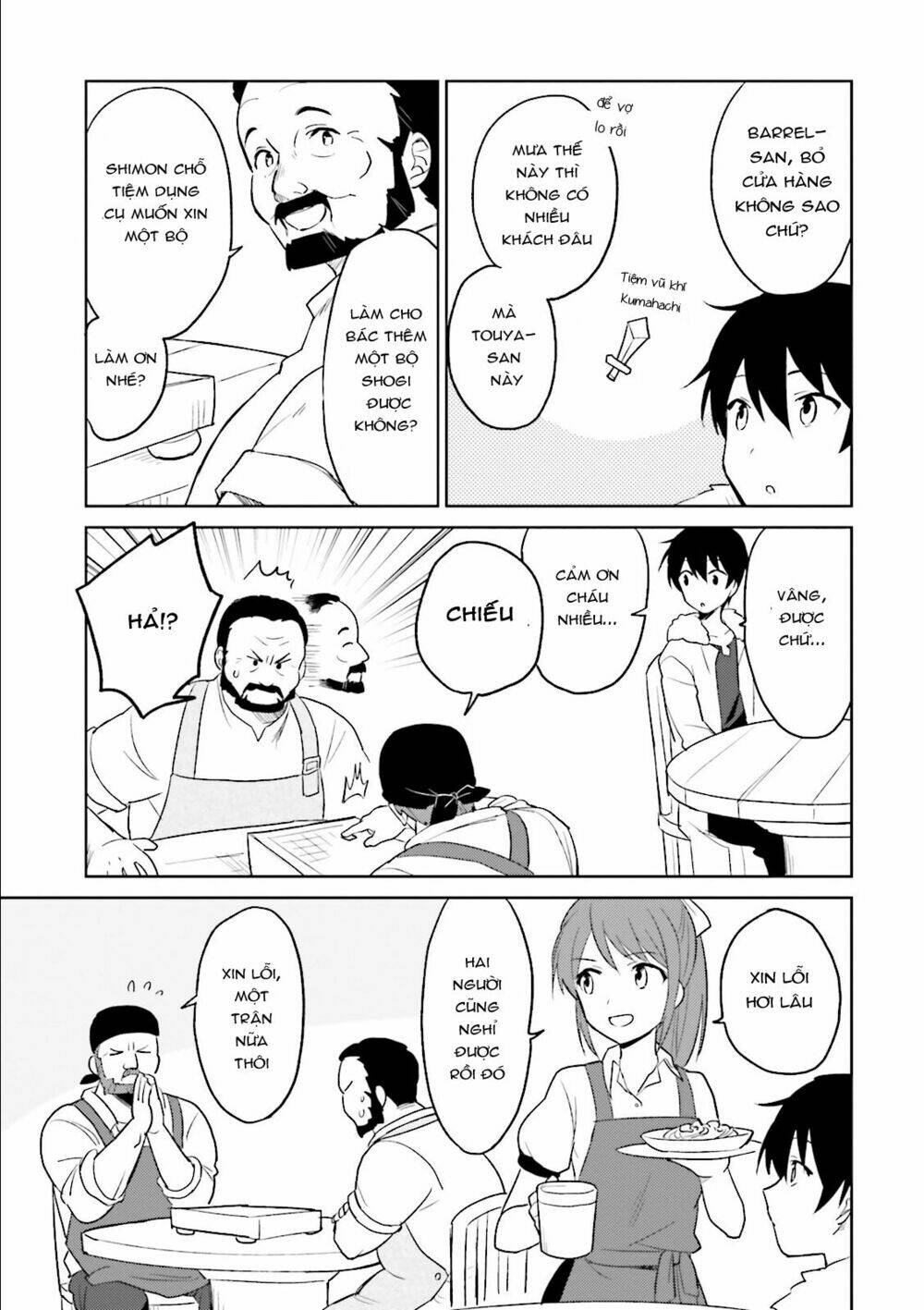 Xuyên Không Cùng Với Chiếc Smartphone Chapter 7 - Trang 2