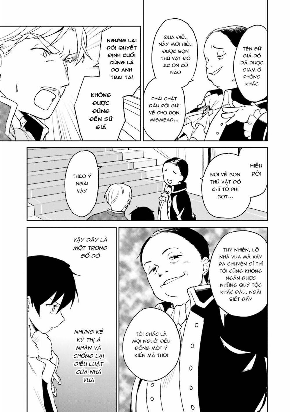 Xuyên Không Cùng Với Chiếc Smartphone Chapter 9 - Trang 2