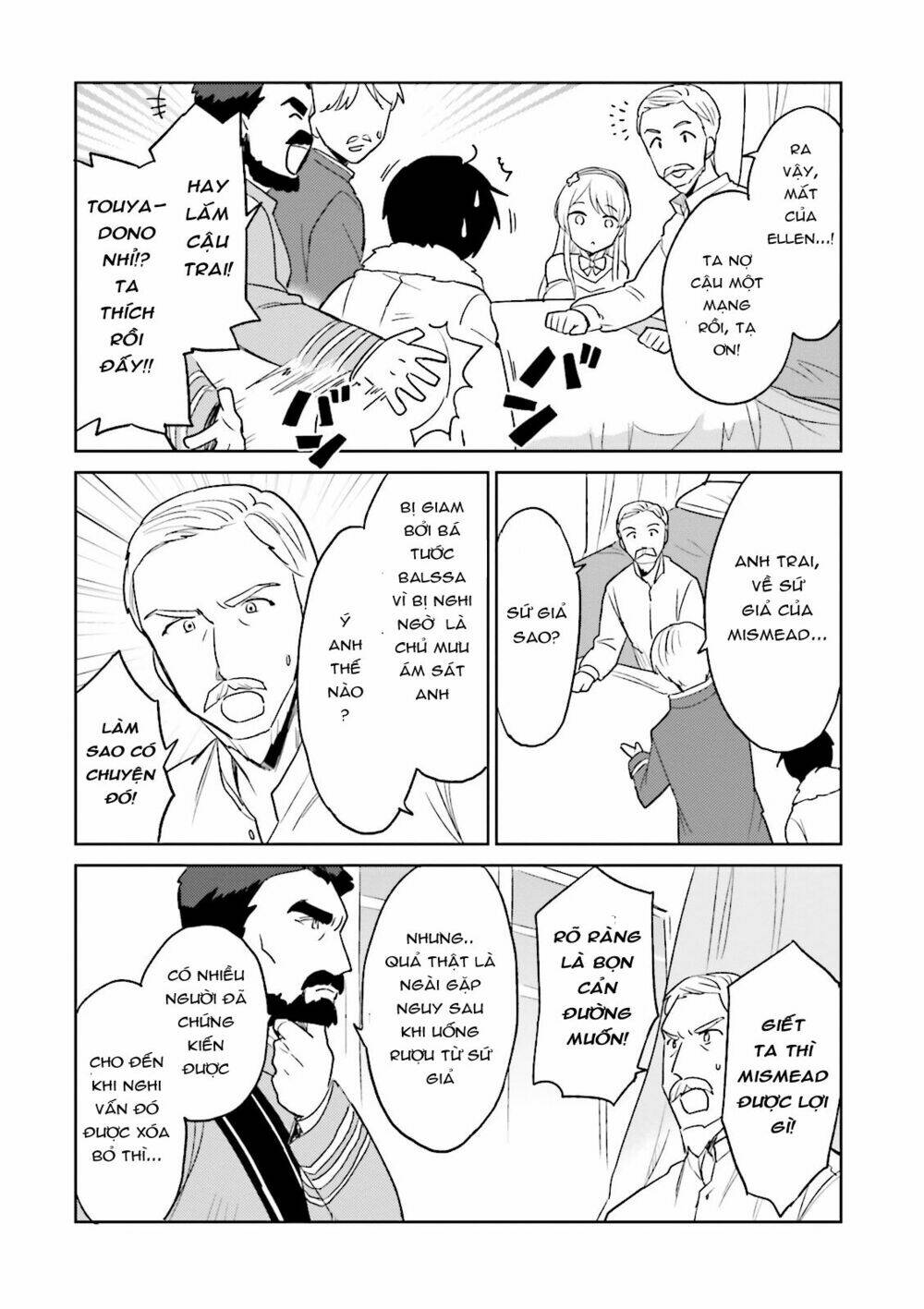 Xuyên Không Cùng Với Chiếc Smartphone Chapter 9 - Trang 2