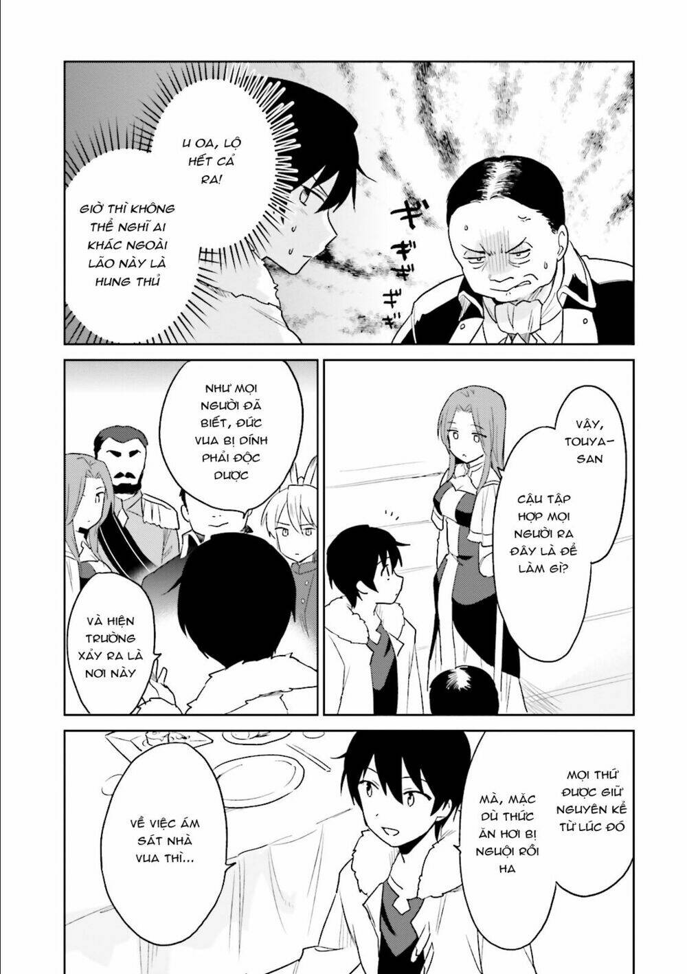 Xuyên Không Cùng Với Chiếc Smartphone Chapter 9 - Trang 2