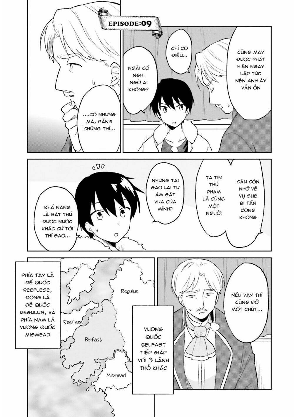 Xuyên Không Cùng Với Chiếc Smartphone Chapter 9 - Trang 2