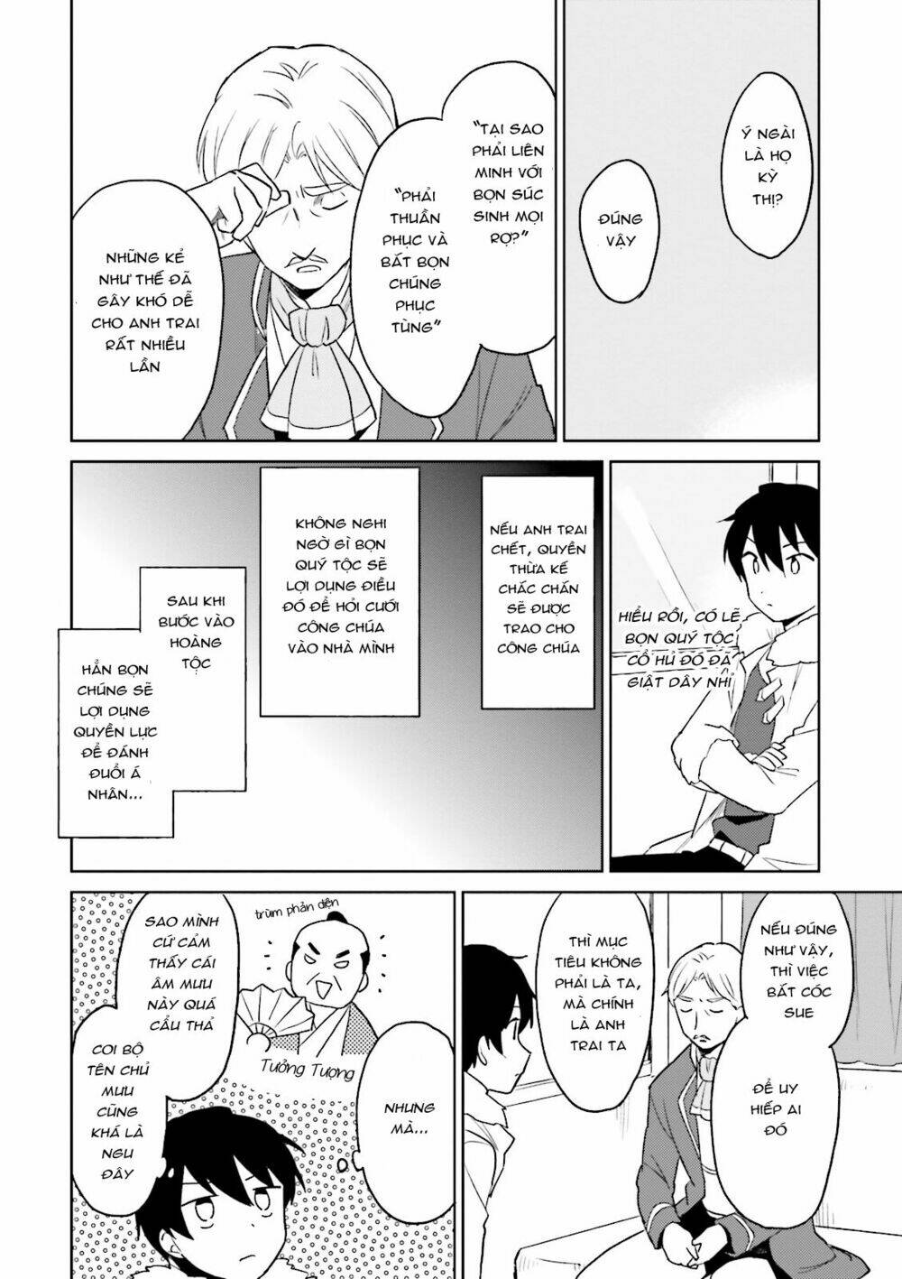 Xuyên Không Cùng Với Chiếc Smartphone Chapter 9 - Trang 2