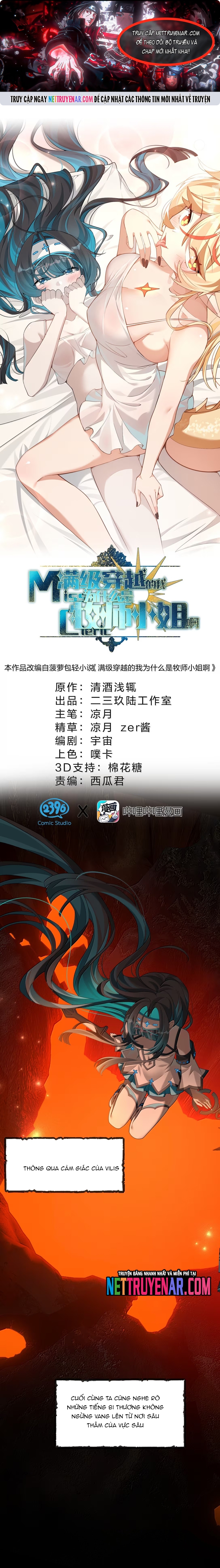 Xuyên Không Mãn Cấp Như Tôi Tại Sao Lại Là Quý Cô Mục Sư Chứ Chapter 53 - Trang 2