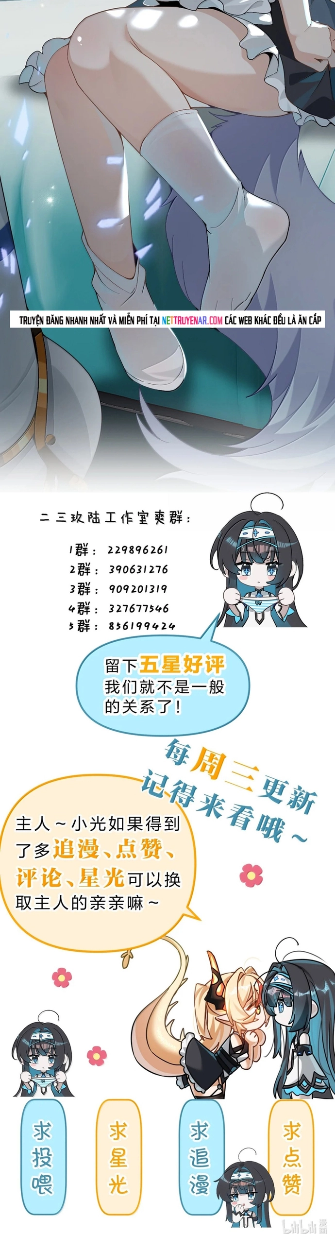 Xuyên Không Mãn Cấp Như Tôi Tại Sao Lại Là Quý Cô Mục Sư Chứ Chapter 62 - Trang 2