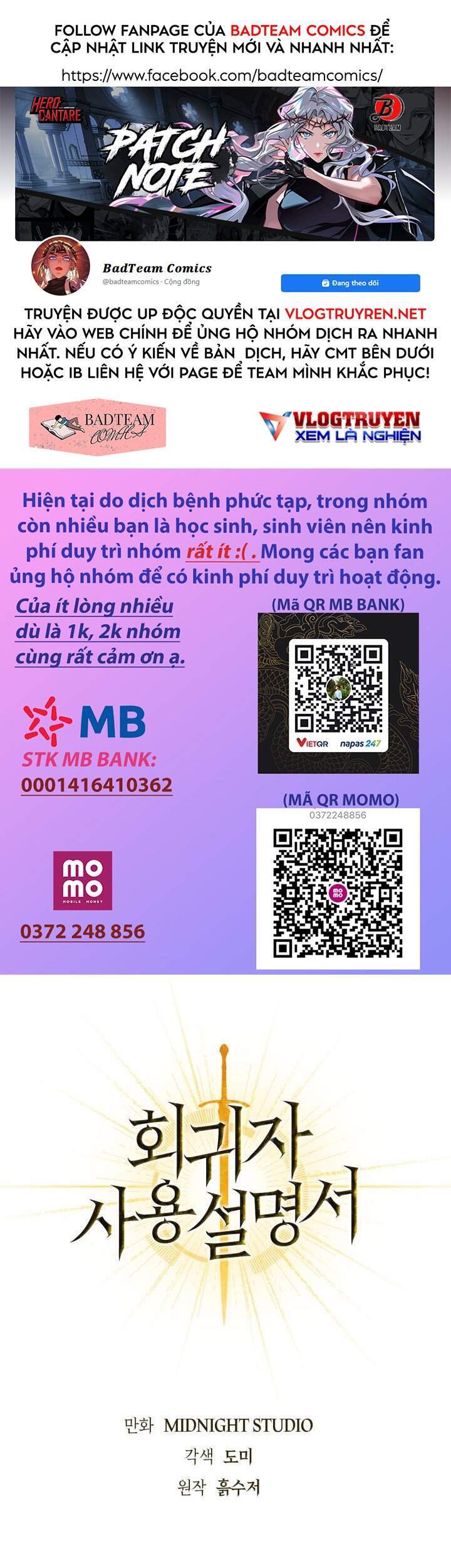 Xuyên Không, Rác Rưởi Hóa Chiến Lược Gia Chapter 10 - Trang 2