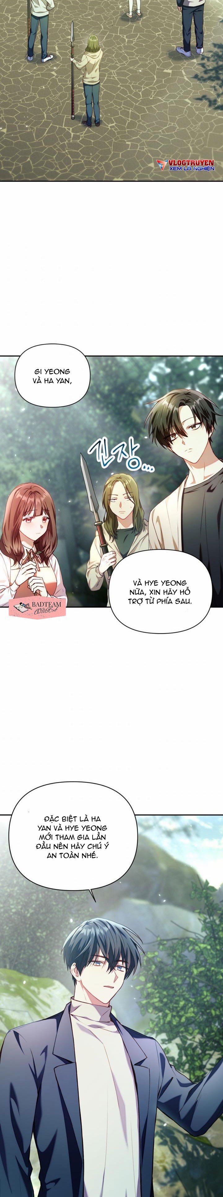 Xuyên Không, Rác Rưởi Hóa Chiến Lược Gia Chapter 11 - Trang 2