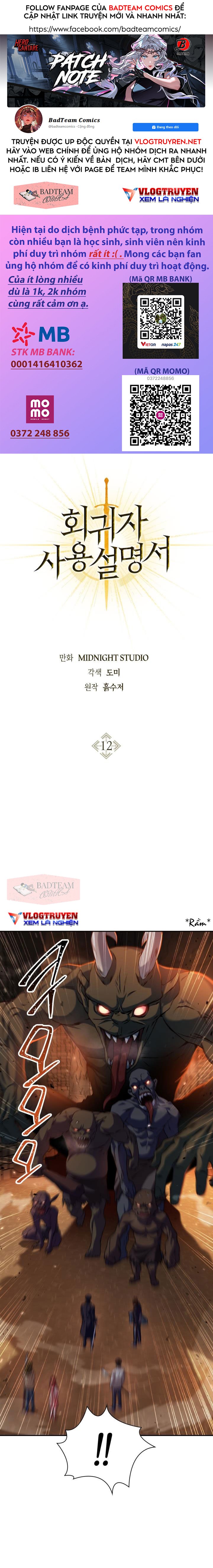 Xuyên Không, Rác Rưởi Hóa Chiến Lược Gia Chapter 12 - Trang 2