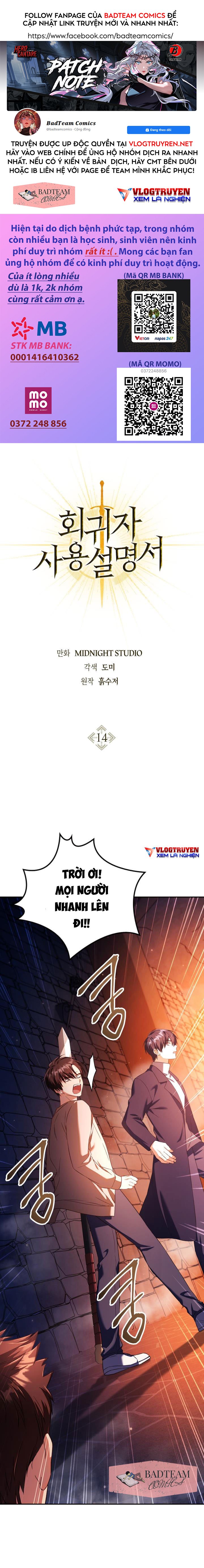 Xuyên Không, Rác Rưởi Hóa Chiến Lược Gia Chapter 14 - Trang 2