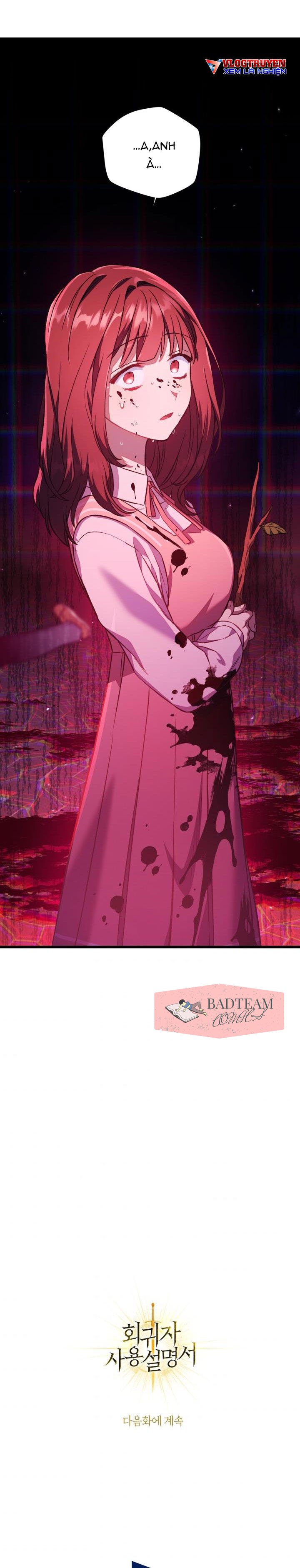 Xuyên Không, Rác Rưởi Hóa Chiến Lược Gia Chapter 14 - Trang 2