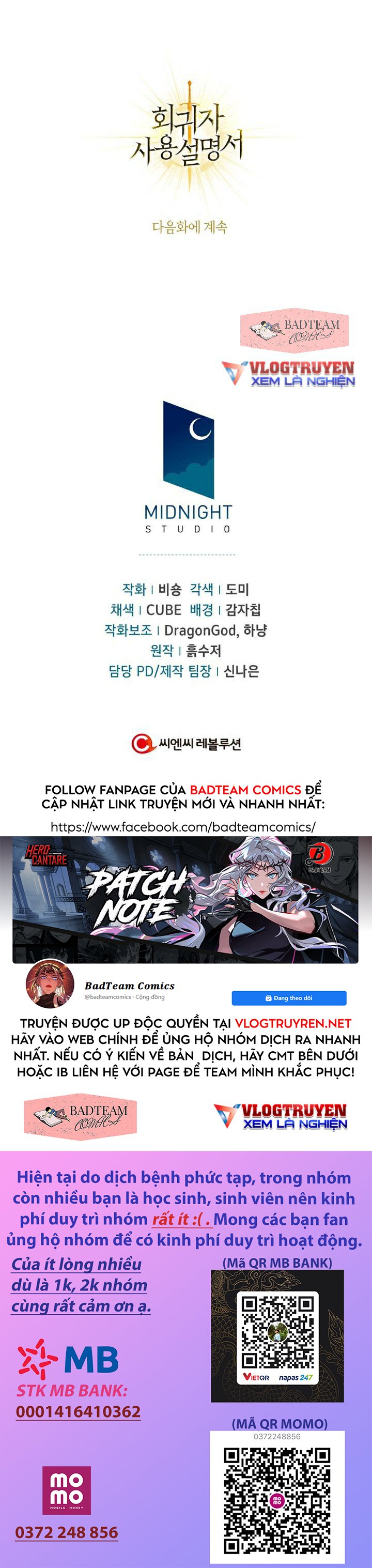 Xuyên Không, Rác Rưởi Hóa Chiến Lược Gia Chapter 15 - Trang 2