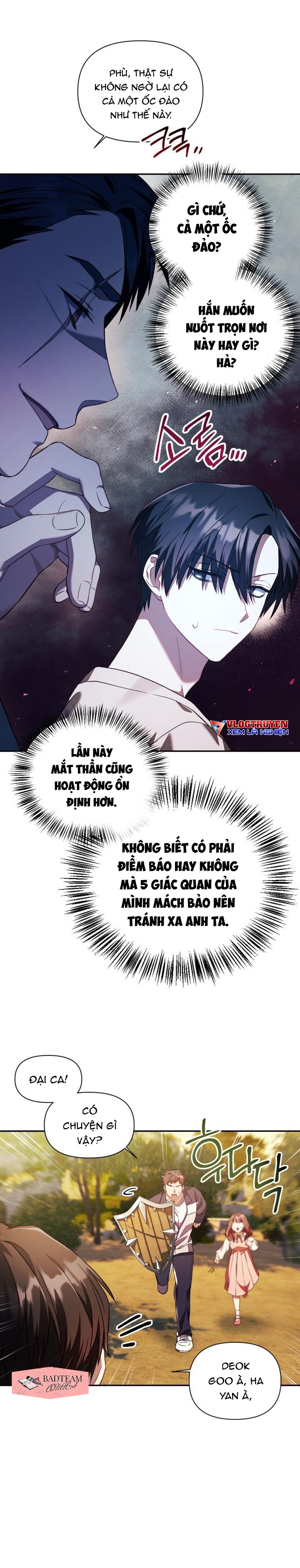 Xuyên Không, Rác Rưởi Hóa Chiến Lược Gia Chapter 17 - Trang 2