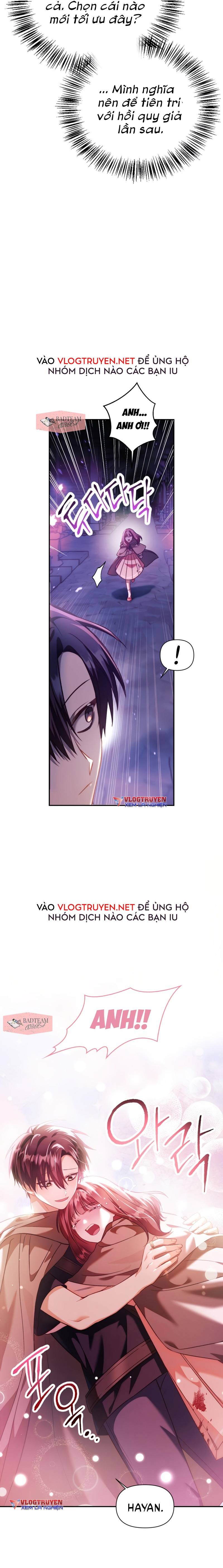 Xuyên Không, Rác Rưởi Hóa Chiến Lược Gia Chapter 25 - Trang 2