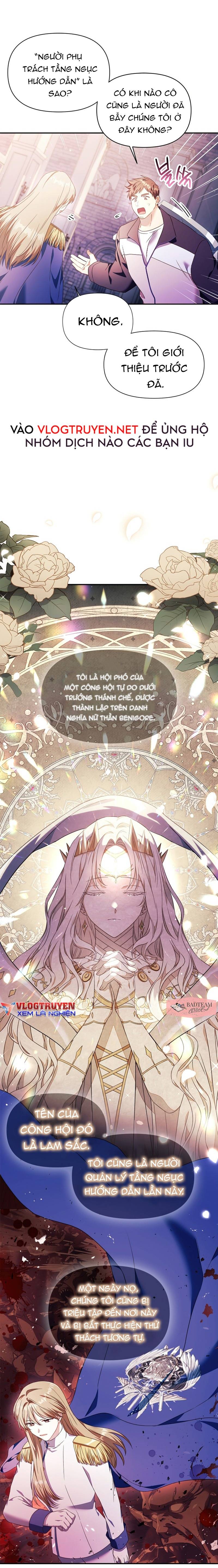 Xuyên Không, Rác Rưởi Hóa Chiến Lược Gia Chapter 27 - Trang 2