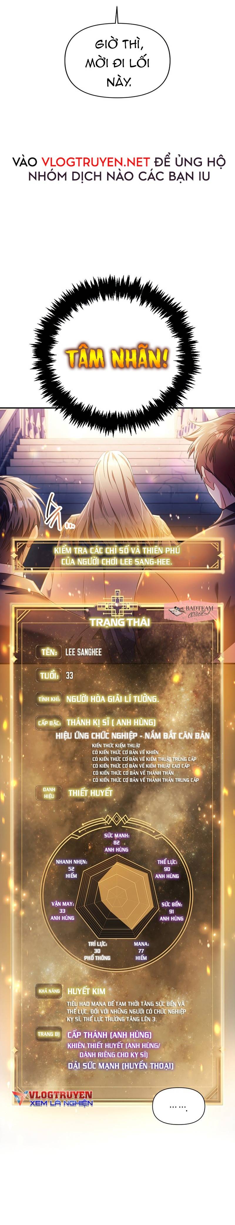 Xuyên Không, Rác Rưởi Hóa Chiến Lược Gia Chapter 27 - Trang 2