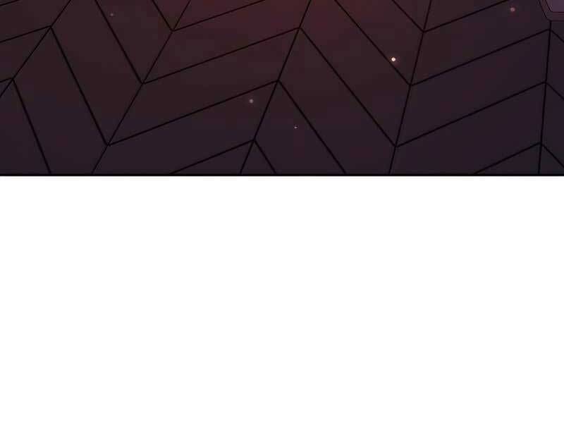 Xuyên Không, Rác Rưởi Hóa Chiến Lược Gia Chapter 29.5 - Trang 2