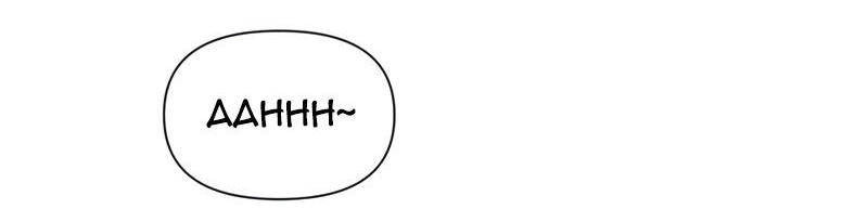 Xuyên Không, Rác Rưởi Hóa Chiến Lược Gia Chapter 31 - Trang 2