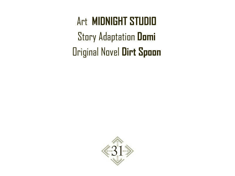 Xuyên Không, Rác Rưởi Hóa Chiến Lược Gia Chapter 31 - Trang 2