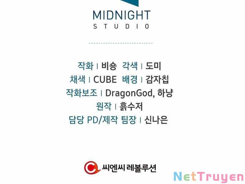 Xuyên Không, Rác Rưởi Hóa Chiến Lược Gia Chapter 36 - Trang 2