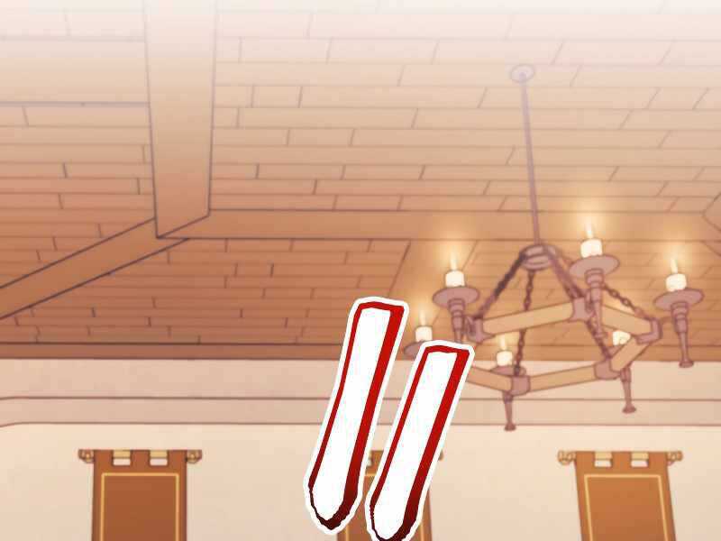 Xuyên Không, Rác Rưởi Hóa Chiến Lược Gia Chapter 37.5 - Trang 2