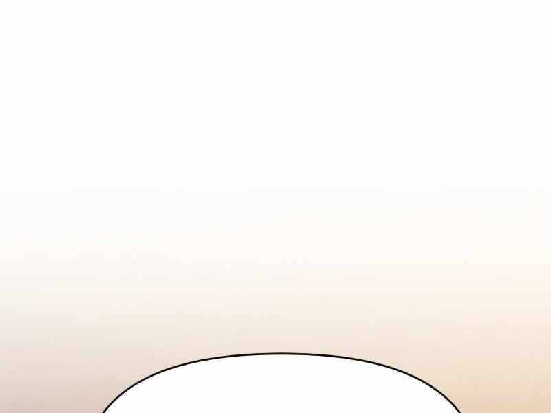 Xuyên Không, Rác Rưởi Hóa Chiến Lược Gia Chapter 37.5 - Trang 2