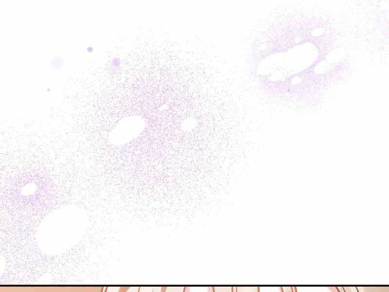 Xuyên Không, Rác Rưởi Hóa Chiến Lược Gia Chapter 37.5 - Trang 2