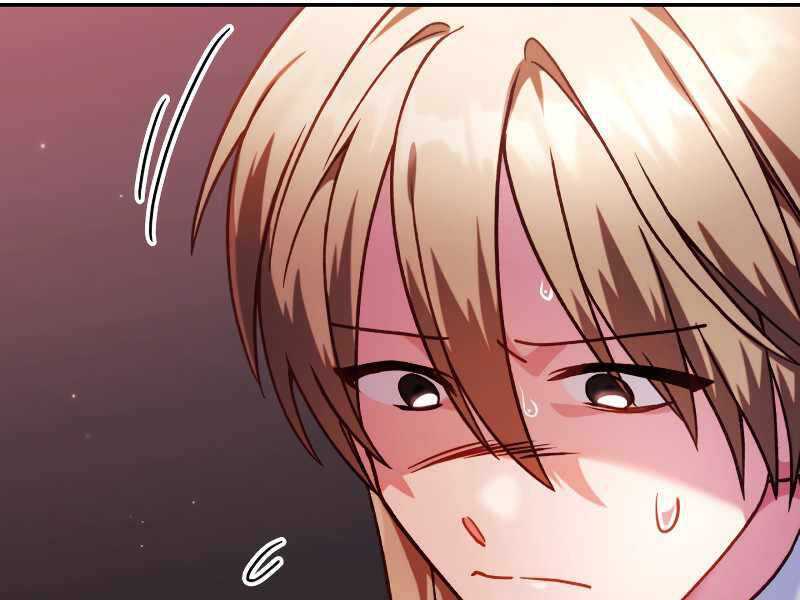 Xuyên Không, Rác Rưởi Hóa Chiến Lược Gia Chapter 37.5 - Trang 2