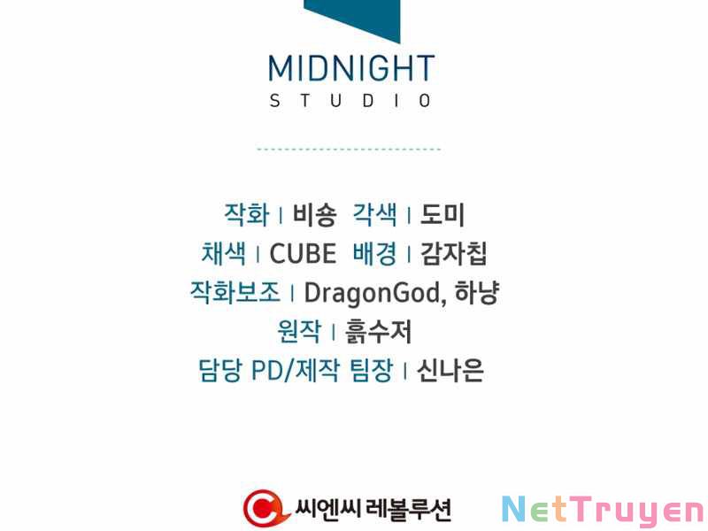 Xuyên Không, Rác Rưởi Hóa Chiến Lược Gia Chapter 39 - Trang 2