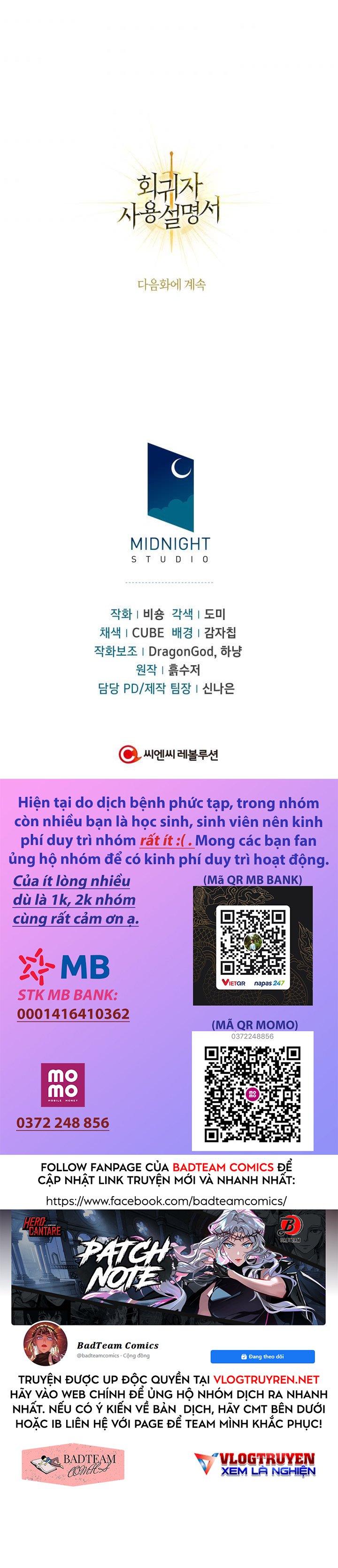 Xuyên Không, Rác Rưởi Hóa Chiến Lược Gia Chapter 4 - Trang 2