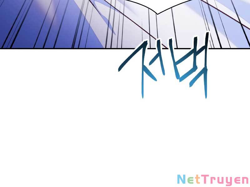 Xuyên Không, Rác Rưởi Hóa Chiến Lược Gia Chapter 41 - Trang 2