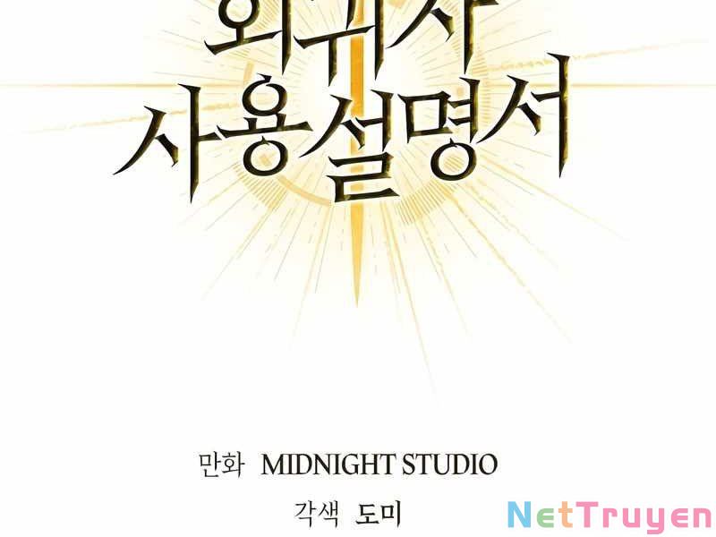 Xuyên Không, Rác Rưởi Hóa Chiến Lược Gia Chapter 42 - Trang 2