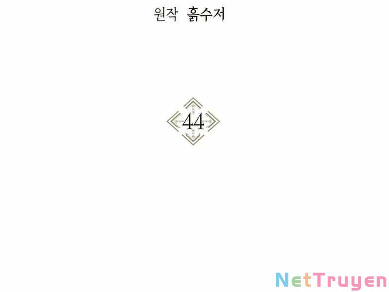 Xuyên Không, Rác Rưởi Hóa Chiến Lược Gia Chapter 44 - Trang 2