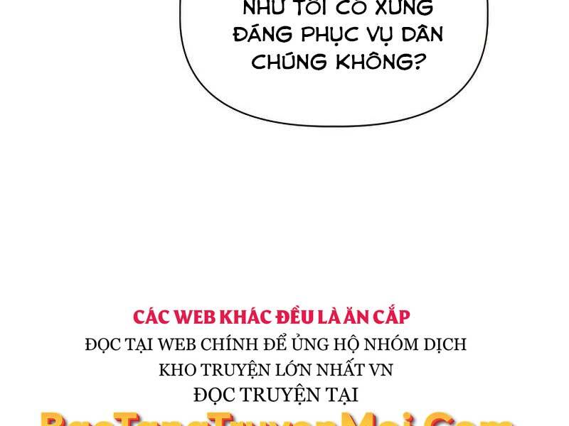 Xuyên Không, Rác Rưởi Hóa Chiến Lược Gia Chapter 48 - Trang 2