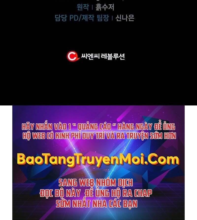 Xuyên Không, Rác Rưởi Hóa Chiến Lược Gia Chapter 48 - Trang 2