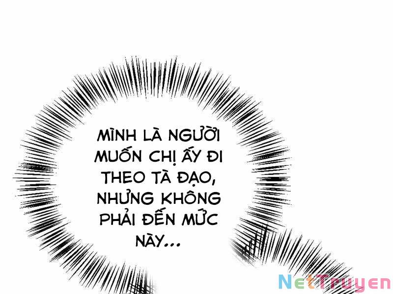 Xuyên Không, Rác Rưởi Hóa Chiến Lược Gia Chapter 49 - Trang 2