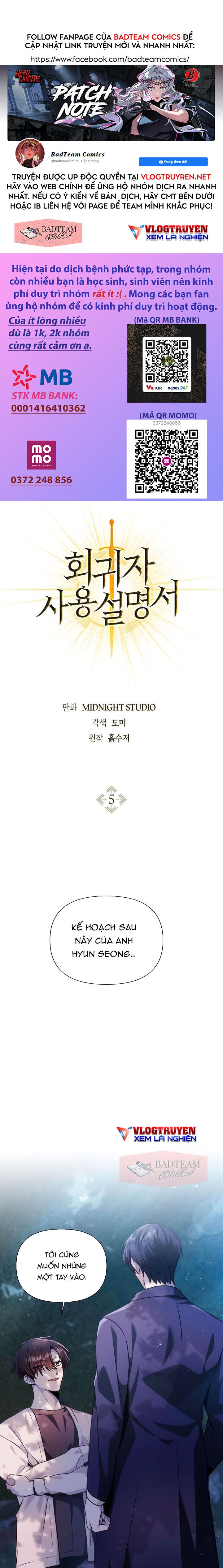 Xuyên Không, Rác Rưởi Hóa Chiến Lược Gia Chapter 5 - Trang 2