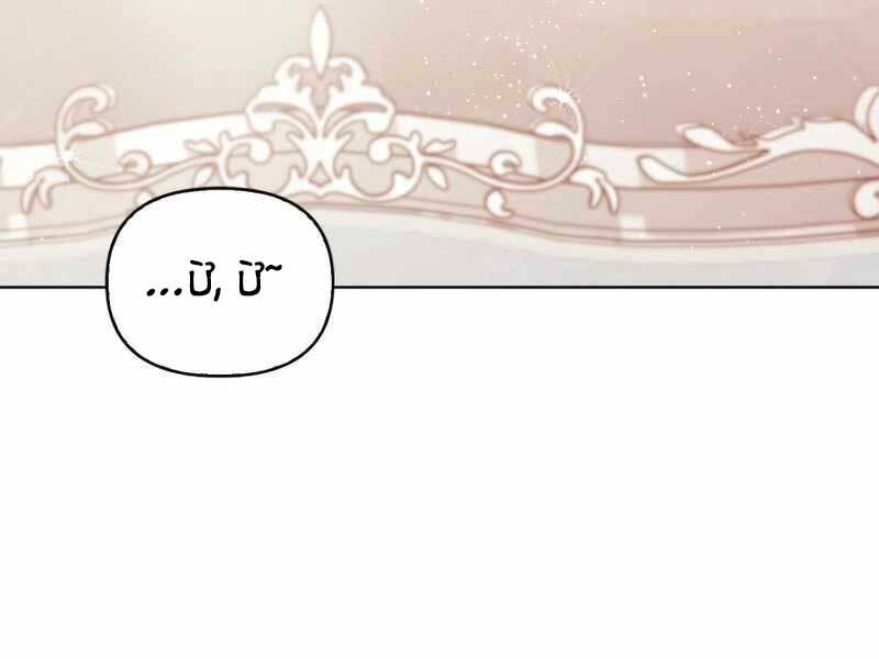 Xuyên Không, Rác Rưởi Hóa Chiến Lược Gia Chapter 53 - Trang 2