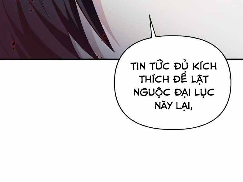 Xuyên Không, Rác Rưởi Hóa Chiến Lược Gia Chapter 53 - Trang 2