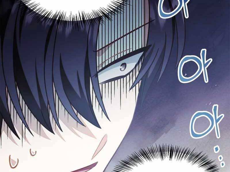 Xuyên Không, Rác Rưởi Hóa Chiến Lược Gia Chapter 53 - Trang 2