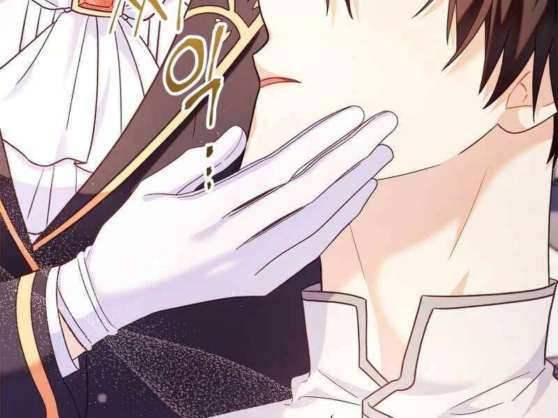 Xuyên Không, Rác Rưởi Hóa Chiến Lược Gia Chapter 53 - Trang 2