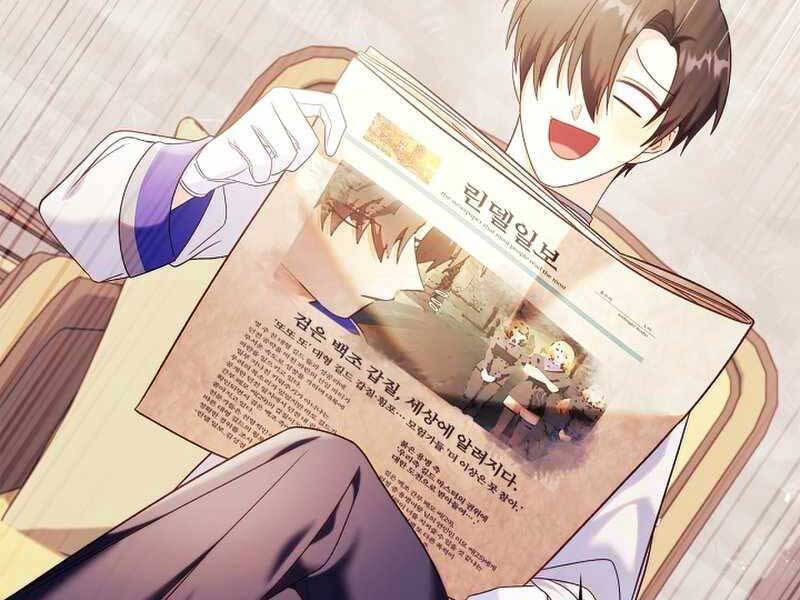 Xuyên Không, Rác Rưởi Hóa Chiến Lược Gia Chapter 53 - Trang 2