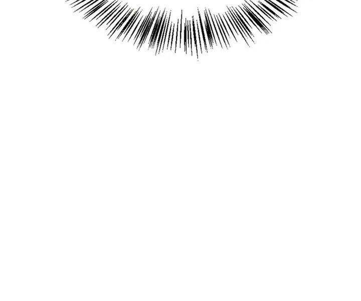 Xuyên Không, Rác Rưởi Hóa Chiến Lược Gia Chapter 54 - Trang 2