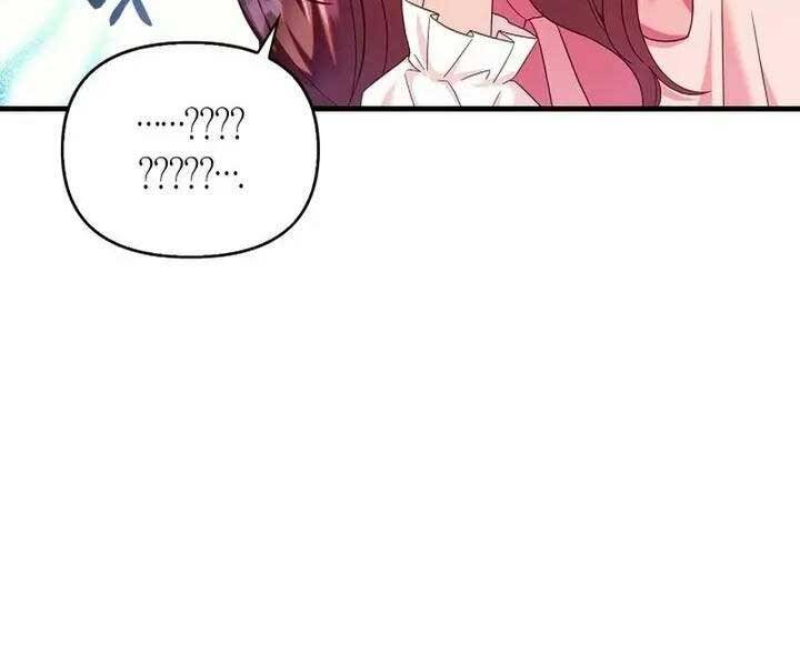 Xuyên Không, Rác Rưởi Hóa Chiến Lược Gia Chapter 54 - Trang 2