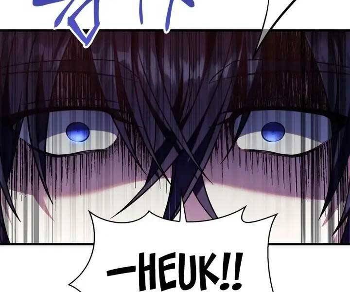 Xuyên Không, Rác Rưởi Hóa Chiến Lược Gia Chapter 54 - Trang 2