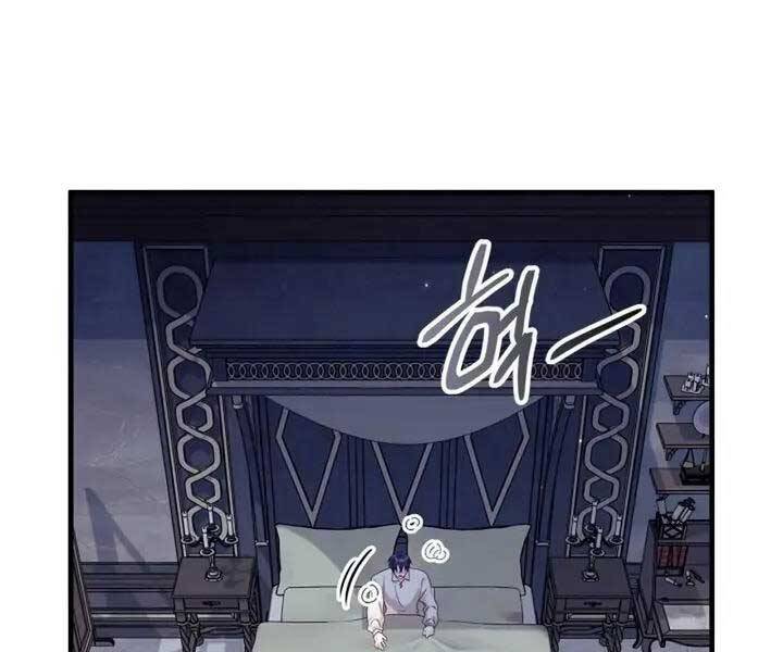 Xuyên Không, Rác Rưởi Hóa Chiến Lược Gia Chapter 54 - Trang 2