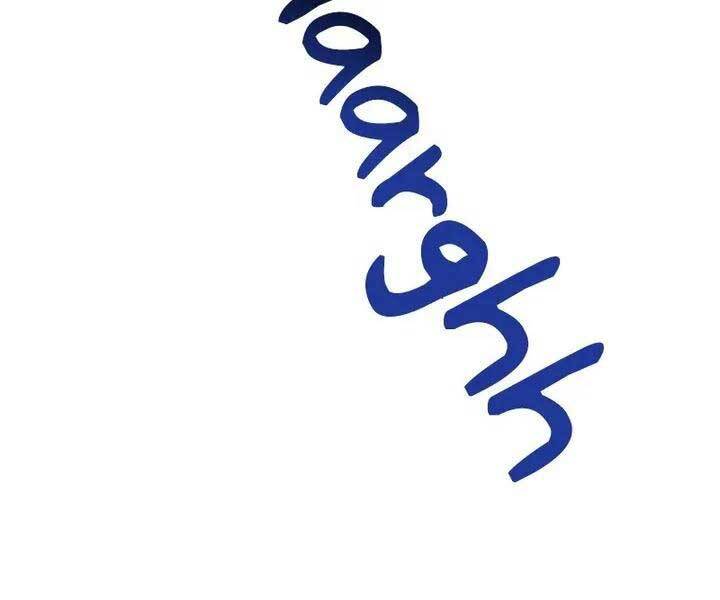 Xuyên Không, Rác Rưởi Hóa Chiến Lược Gia Chapter 54 - Trang 2