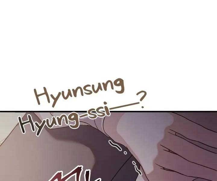 Xuyên Không, Rác Rưởi Hóa Chiến Lược Gia Chapter 54 - Trang 2