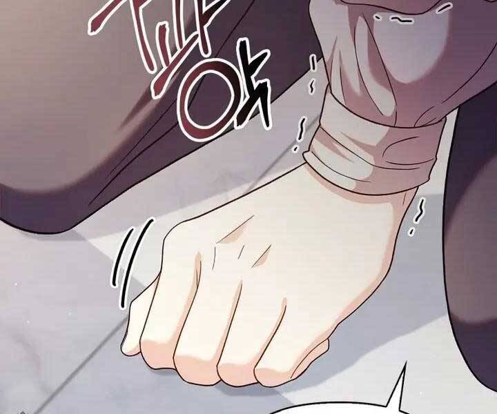 Xuyên Không, Rác Rưởi Hóa Chiến Lược Gia Chapter 54 - Trang 2