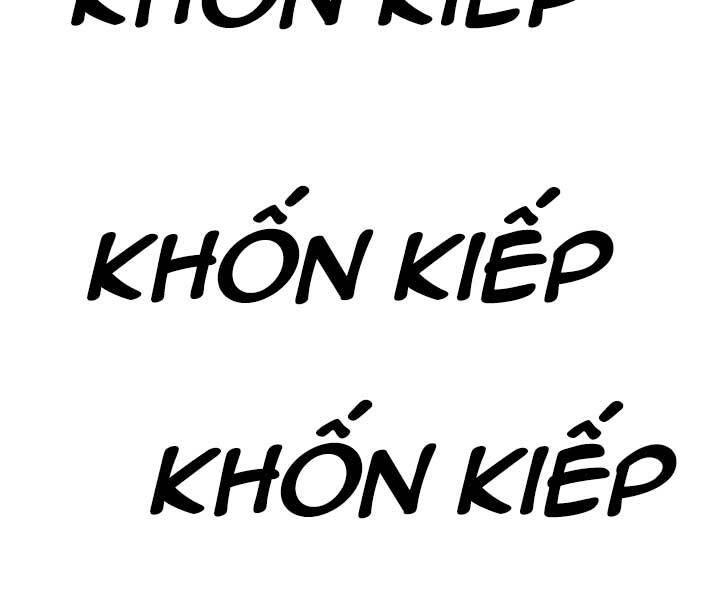 Xuyên Không, Rác Rưởi Hóa Chiến Lược Gia Chapter 54 - Trang 2